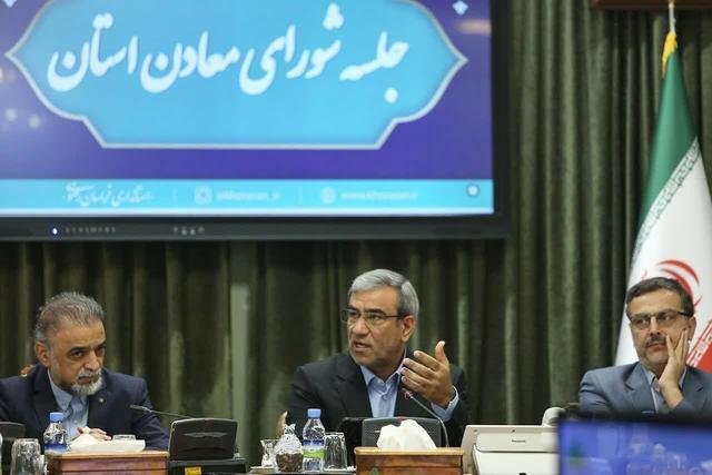 استاندار خراسان رضوی خواستار تفویض اختیار حریم معادن پلاسری سنگان به استان شد