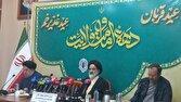 باید همه ظرفیت‌ها برای دهه امامت و ولایت پای کار بیاید