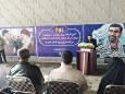 رونمایی از سردیس شهید باقری در شاخه غربی طرح یادگار امام