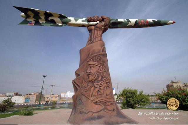 روایت غلامعلی رجایی از علت نام‌گذاری چهارم خرداد به عنوان «روز دزفول»