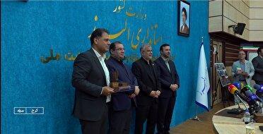 روابط عمومی صدا و سیمای مرکز البرز دستگاه برتر شد