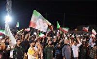 چهارم خرداد ماه روز ملی مقاومت و پایداری