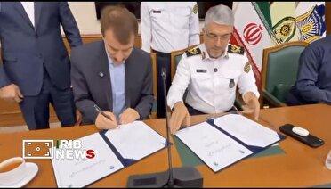 امضای تفاهم نامه پلاک گذاری خودرو های خارجی در منطقه آزاد بانه و مریوان
