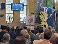 مراسم اربعین شهادت سرلشکر خادمی در تهران