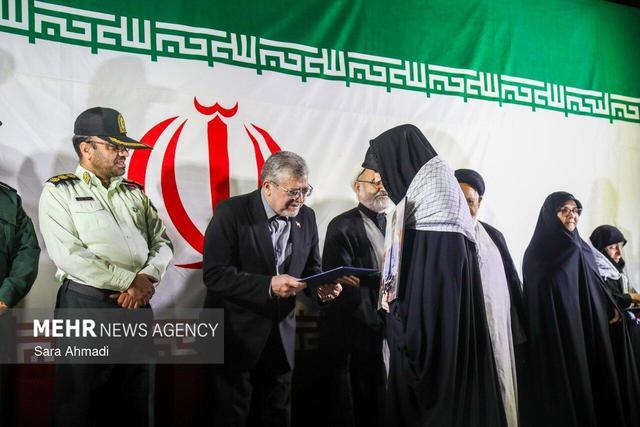 تجلیل از خانواده‌های شهدا و ایثارگران در مشهد