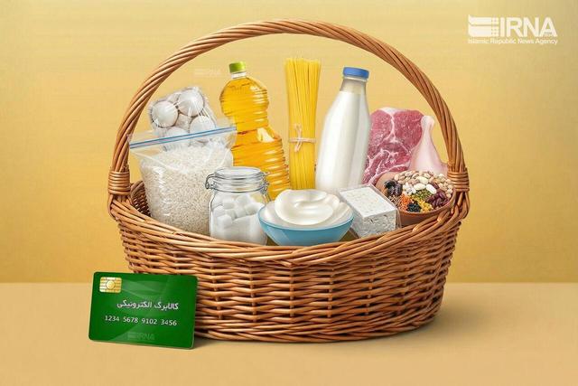 ۳.۳ همت اعتبار برای کالابرگ در سمنان/ چرا تعداد خانوارهای بهره‌مند بیشتر از ساکنان است؟