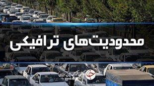 اعمال محدودیت‌های ترافیکی ۵ روزه در جاده‌های شمال