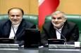 نیکزاد و حاجی بابایی به عنوان نواب رئیس مجلس باقی ماندند