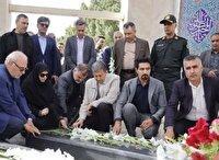 سفر رئیس سازمان حفاظت محیط زیست به استان اصفهان