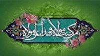 برنامه‌های شبکه آموزش در دهه ولایت با محوریت اندیشه‌های رهبر شهید