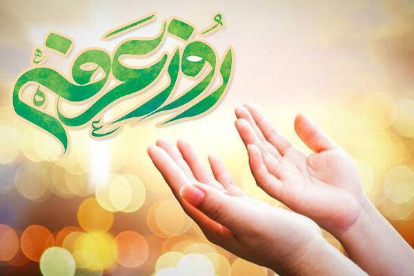 اوج فلسفه نیایش در دعای عرفه، در مفهوم «حب و اشتیاق» تجلی می‌یابد