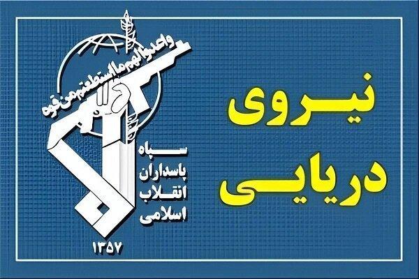 عبور ۲۵ فروند کشتی از تنگه هرمز با هماهنگی نیروی دریایی سپاه