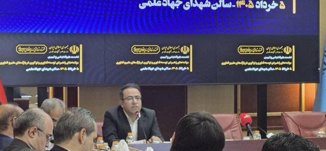 توسعه پارک‌های فناوری بدون بخش خصوصی و اعتبار مالیاتی ممکن نیست