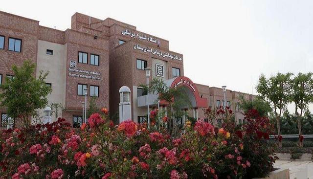 نیروگاه خورشیدی یک‌هزار میلیارد ریالی و طرح پزشک خانواده در دانشگاه علوم پزشکی سمنان