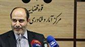 ارائه ۱۰ هزار و ۷۶۰ خدمت قضایی رایگان در نقاط دورافتاده