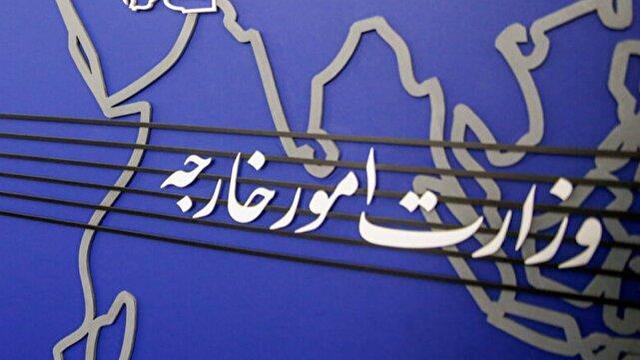 واکنش وزارت امور خارجه به نقض آتش‌بس از سوی آمریکا