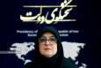 ابلاغ مصوبه اتصال اینترنت بین‌الملل/ تفاوت ساعت کاری کارکنان با دورکاری جبران می‌شود