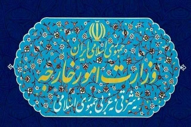 بیانیه وزارت امور خارجه در رابطه با نقض آشکار آتش‌بس از سوی آمریکا