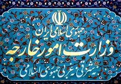 بیانیه وزارت امور خارجه در رابطه با نقض آشکار آتش‌بس از سوی آمریکا
