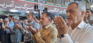 اقامه نماز عید سعید قربان در مصلی نمازجمعه اصفهان