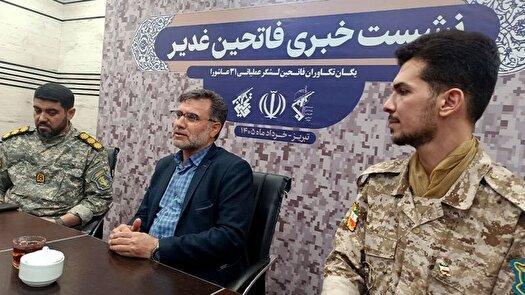 آمادگی نیرو‌های مسلح ایران در مرز‌ها جرات تعرض را از دشمن گرفته است