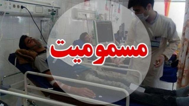 مسمومیت ۸ کارگر در یک واحد صنعتی