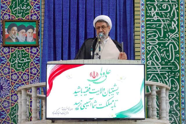 امام جمعه کرمان: دشمن به دنبال راه نجات خود از طریق‌ ایجاد اختلاف در بین ملت ایران است‌