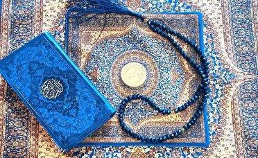 تقویم روز و اوقات شرعی گیلان، ۹ خرداد ۱۴۰۵