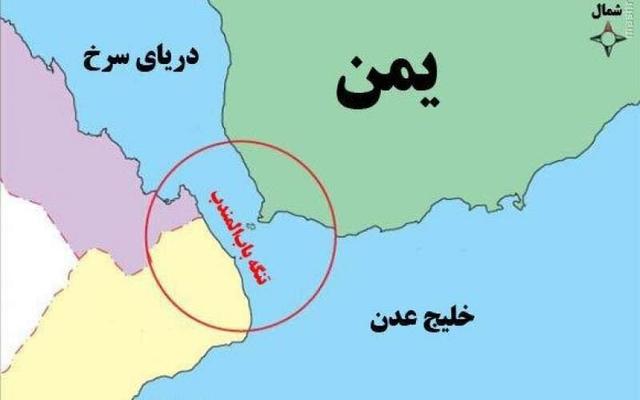 حسین شریعتمداری: ایران باید از طریق یمن تنگه باب المندب را ببندد