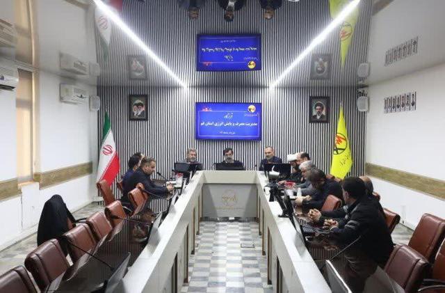 راه‌اندازی قرارگاه مدیریت راهبردی انرژی در قم