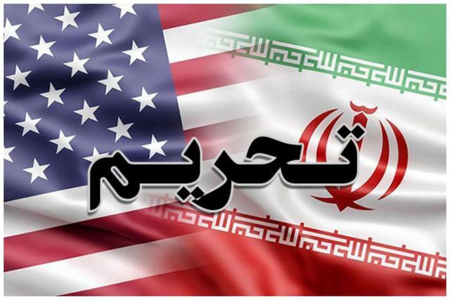 تداوم رویکرد فشار حداکثری؛ آمریکا تحریم های جدید علیه ایران اعمال کرد