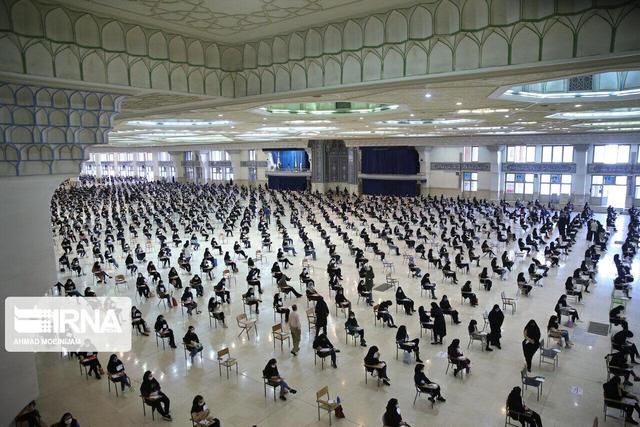 کنکور سراسری ۲۹ و ۳۰ مردادماه برگزار می‌شود