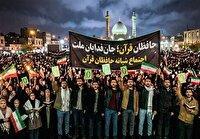 سومین اجتماع شبانه حافظان قرآن در میدان فلسطین