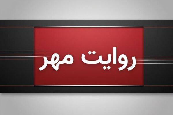 ماجرای کشتی خارجی منهدم شده در نزدیکی آب‌های سیریک چیست؟