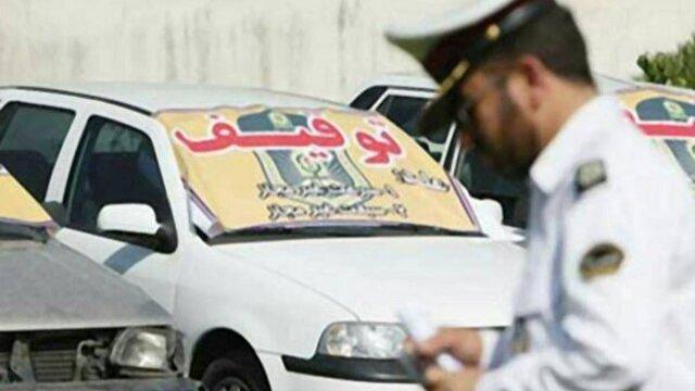 ترمز آلودگی صوتی و تخلفات رانندگی در سقز کشیده شد / توقیف بیش از ۲۸۰ دستگاه وسیله نقلیه