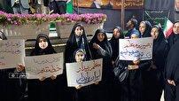 آموزش معلمان در سنگر خیابان