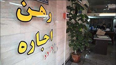 قراردادهای اجاره تا دو ماه بهصورت خودکار تمدید شد