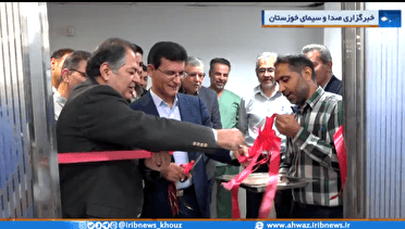 راه اندازی ۸ تخت آی‌سی‌یو جدید در بیمارستان امام خمینی اهواز
