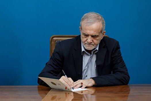پزشکیان قهرمانی تیم کشتی آزاد نوجوانان در آسیا را تبریک گفت