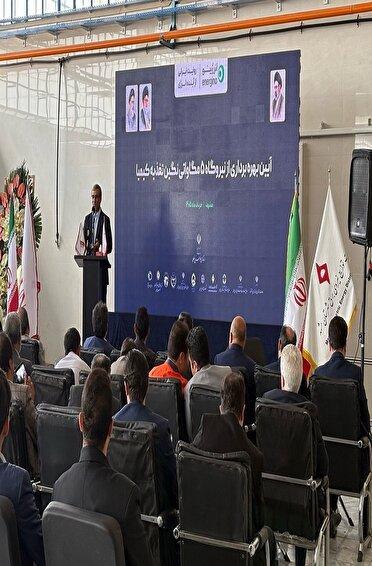 بهره‌برداری از دو نیروگاه خورشیدی در مشهد