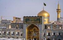 مشهد،نورباران میلاد امام هادی(ع)