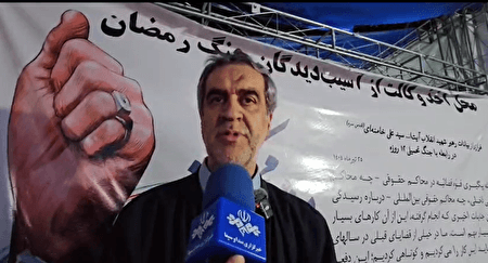 اخذ وکالت برای شکایت علیه دشمن آمریکایی _ صهیونی