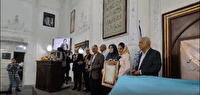 رونمایی از کتاب زندگی استاد برجسته ژنتیک دانشگاه تهران