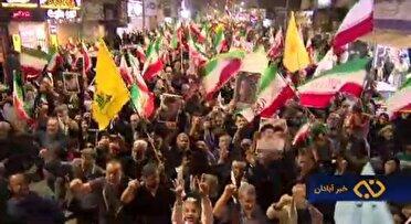 مردم آبادان و خرمشهر خستگی ناپذیر، همچنان پای کار ایران