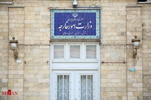 اقدام ایران در هدف قرار دادن مبادی و امکانات مورد استفاده در تجاوز علیه کشور در چارچوب حق دفاع مشروع است 