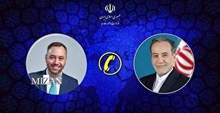 گفتگوی تلفنی وزرای امور خارجه جمهوری اسلامی ایران و بلژیک