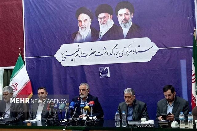 برنامه های ۱۴ خرداد سالگرد ارتحال امام خمینی(ره) در حرم مطهر تشریح شد