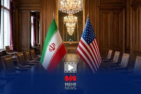 نحوه آزادسازی دارایی‌های بلوکه شده ایران در حال بررسی است