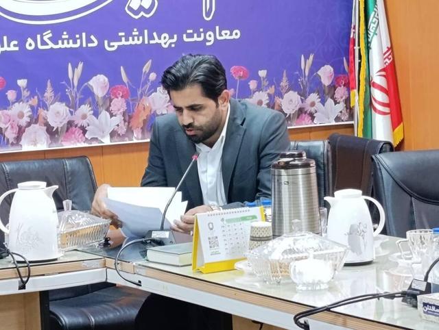 مهلت یک ماهه دادستانی یاسوج به کارخانه قند برای رفع آلودگی فاضلاب