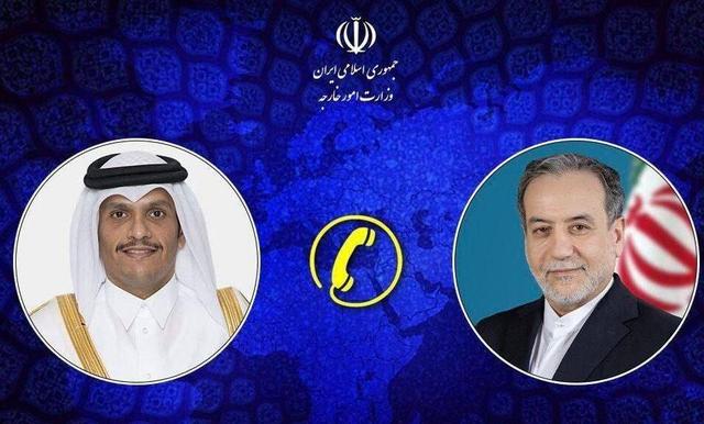 گفتگوی تلفنی وزرای امور خارجه جمهوری اسلامی ایران و قطر